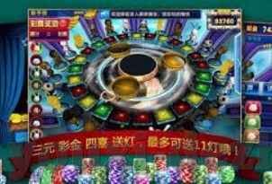 mk822在线娱乐-MK822在线娱乐，重塑数字休闲时代的乐趣与连接